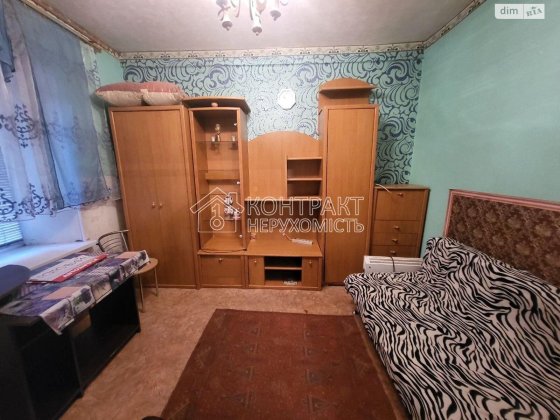 Продажа 1к кв в Центрі Харьков