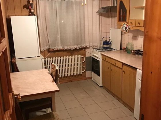 2 к.кв.,50 м.кв.,7/10. Клочковская 101А,Центр,Науки,Космическая Харків