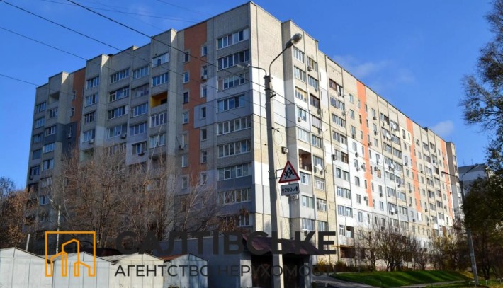 3075-ГО Продам 2К квартиру на Салтовке Академика Павлова 520 м/р - фото 1