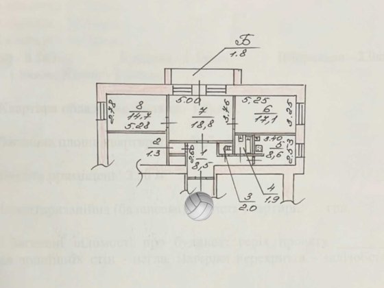 Продаж просторої 3-кімнатної квартири під ремонт , ПТЗ - Паркова Николаев