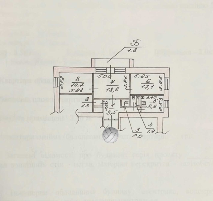 Продаж просторої 3-кімнатної квартири під ремонт , ПТЗ - Паркова - фото 1