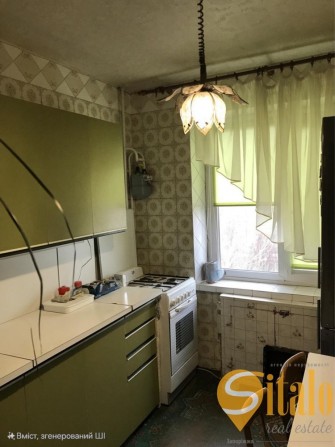 Продаж 2- кімнатної квартири в Осипенківському мікрорайоні - фото 1