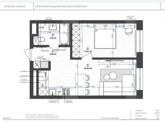 Продаж / Квартира / вул. Трускавецька, Франківський район, Львів Львов
