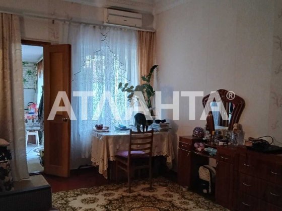 домик в черте города Одеса