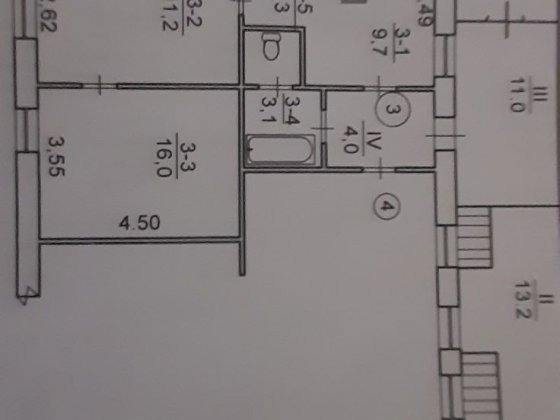 Продаю 2 кімнатну квартиру (жилкоп) ДЗВОНИТИ НА ВАЙБЕР! Миколаїв