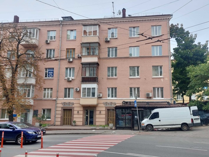 Продається квартира в центрі Шота Руставелі 26 - фото 1