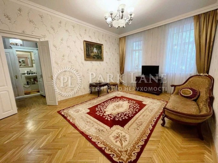 Продаж Михайлівська 16б Авторський ремонт 2к 53кв Історичний ЦЕНТР NEW - фото 1