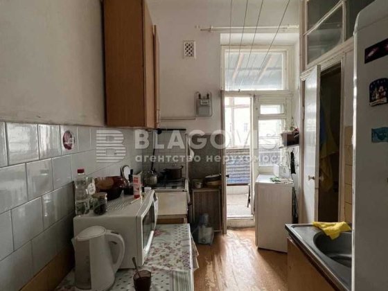 Продам 2-кімнатну квартиру на вул. Мазепи Івана 18/29! Киев