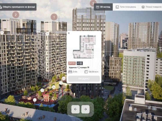 Продаж 3-кімнатної квартири в ЖК TRIIINITY | 128,6 м² | 19 поверх Київ