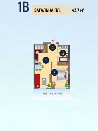 Продаж видової квартири Печерський район ЖК Салют - фото 1