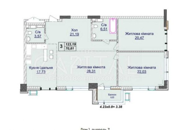 Продаж квартири, Верхогляда, ЖК Новопечерські Липки, 7 черга Киев