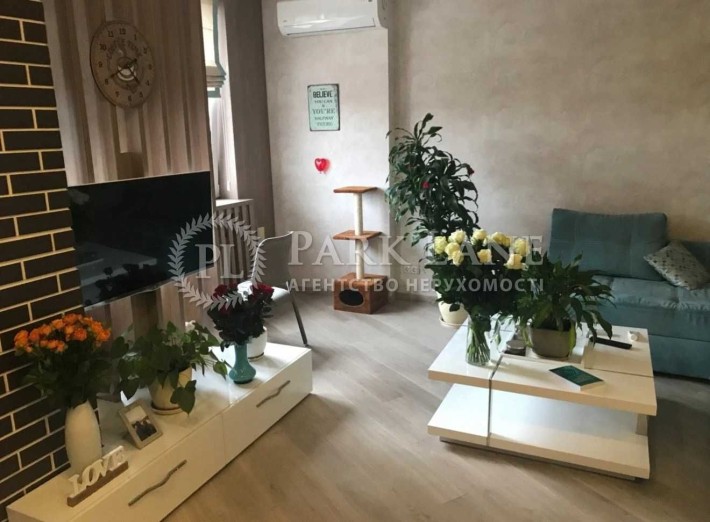 Продам 1-кім.55М  біля метро вул. Червоноткацька,43 Вінстона Черчиля - фото 1