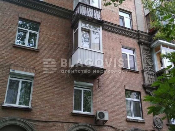 Продаж 3 к квартири . Печерськ . Мечникова 6 . 85 м.кв Киев