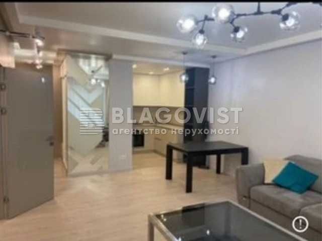 ЖК "Obolon Residences". 1кім. квартира (61кв.м.), просп. Оболонский 26 - фото 1