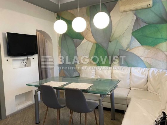 Продаж 4к квартири 126м2 Стратегічне шосе 35 Ремонт Голосіївський Киев