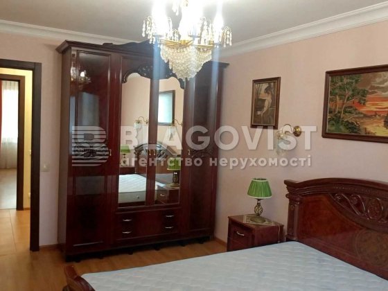 Продається 3 к квартира Тичини Павла просп., 20а, ремонт Лівобережка Киев