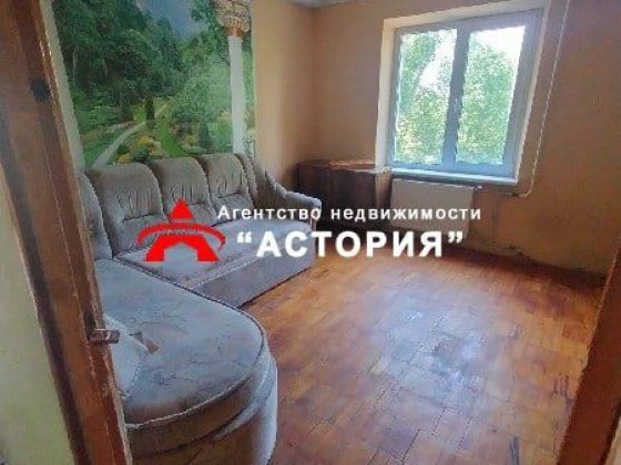 Продаж 2-кімнатної квартири в Хортицькому р-ні Запорожье