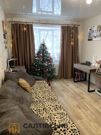 3057-КЮ Продам 2К квартиру на Салтовке Студенческая 606 м/р - фото 1