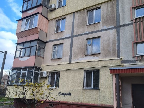 3 кімнатна квартира Запоріжжя