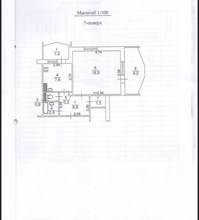 В продаже 1 комн. квартира - сотовый проект! ул. Королева / Таирово - фото 1