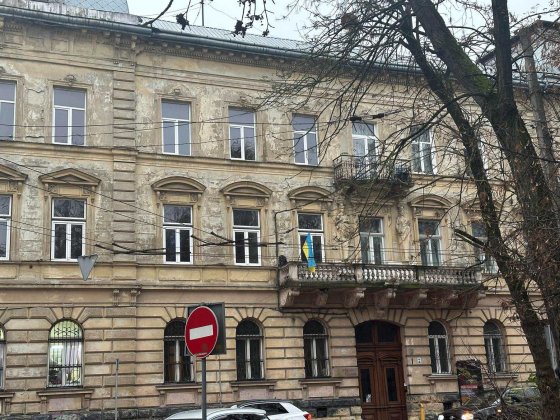 Продаж 1 кімн. квартири поруч з університетом Ів. Франка Львов