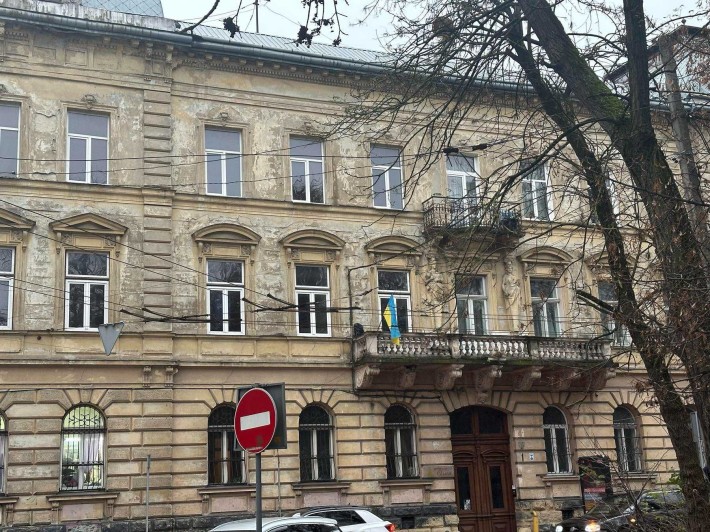 Продаж 1 кімн. квартири поруч з університетом Ів. Франка - фото 1