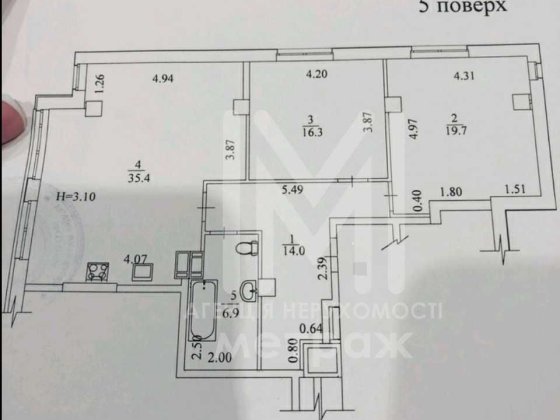 ‼️Продаётся просторная 3-к квартира в ЖК Кристалл Е-Оселя+‼️11593 Харків