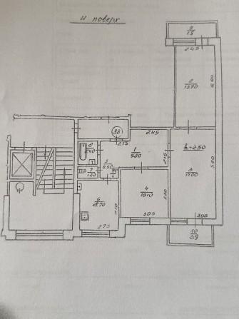 3-х кімнатна квартира на Шафарика - фото 1