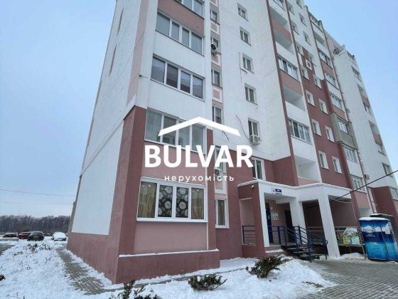 ДОКУМЕНТЫ ‼️ Продам 1 к.кв, Салтовка, ЖК Птичка м. Академика Павлова Харків