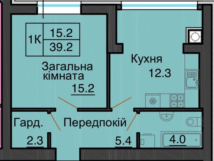 без % РЕЗИДЕНС продаж 1 кім  квартири 41м2 з ДОКУМЕНТАМИ - фото 1