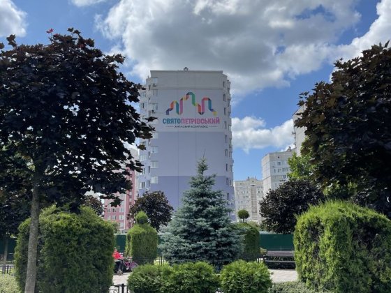 Заходь на ремонт! Акційна ціна Однокімнатна квартира 39,3м2 з Укриттям Софиевская Борщаговка