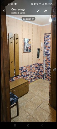 Продам 2 комнатную квартиру - фото 1