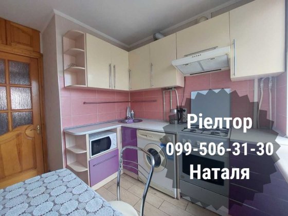 Сертифікат. Продаю 3 кімнатну квартиру у Лісках 1 КП Николаев