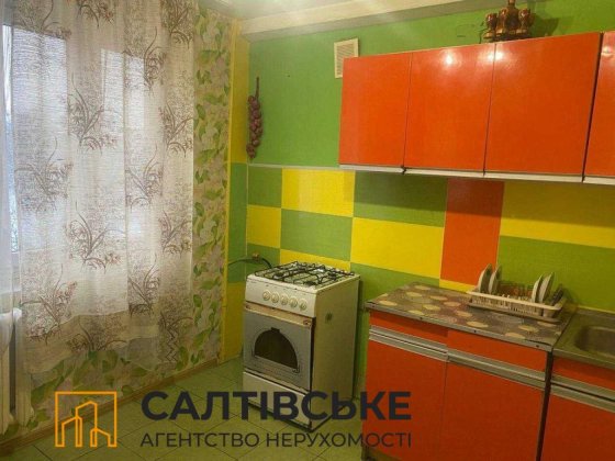 ЮЛ-3638 Продам 1к квартиру на Салтовке  Медкомплекс 602 м/р Харків