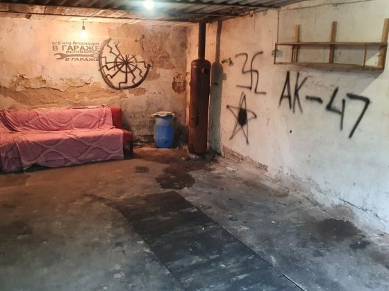 Здається в оренду гараж Александрия