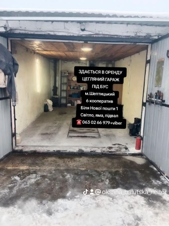 Здам в оренду цегляний гараж - фото 1