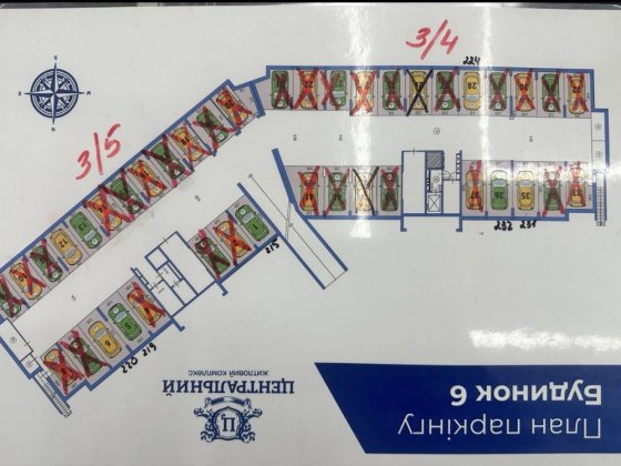 Здам паркінг ЖК Центральний 2