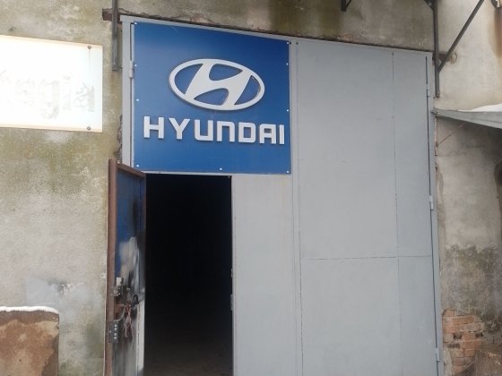 Пропоную в оренду гараж із усім необхідним обладнанням для СТО Черновцы