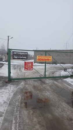 Гаражний БОКС в аренду - фото 1