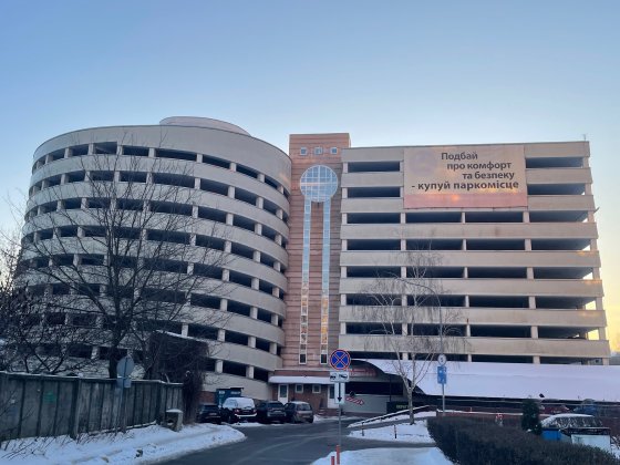 Здам паркомісце Голосіївська 13в Киев