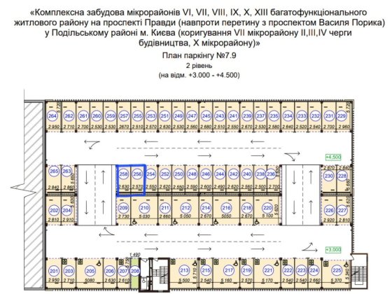 Оренда паркомісць/паркінг Варшавський+, Варшавский 3. Змієнка, 32 Киев
