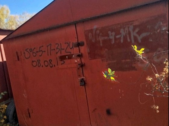 Оренда гаража р-н Урожаю Винница