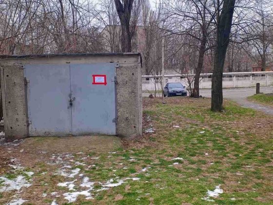 Свободный гараж! Сдам капитальный гараж Правда 82 Больница 6 Батумская Днепр