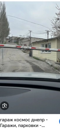 Сдам гараж. Победа г. к Космос - фото 1