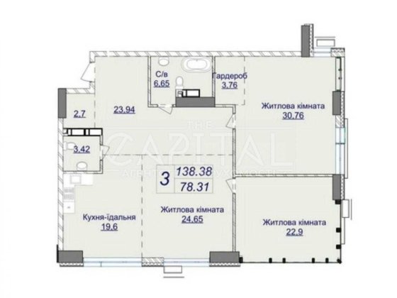Продаж квартири, ЖК Новопечерські Липки, Драгомирова, Верхогляда Киев