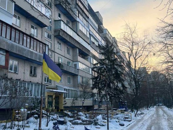 Продаж 1-кімнатної квартири! Березняки, проспект Павла Тичини Киев