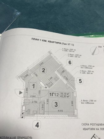 Продажа 1 к ,Причал 8 ,Власник - фото 1