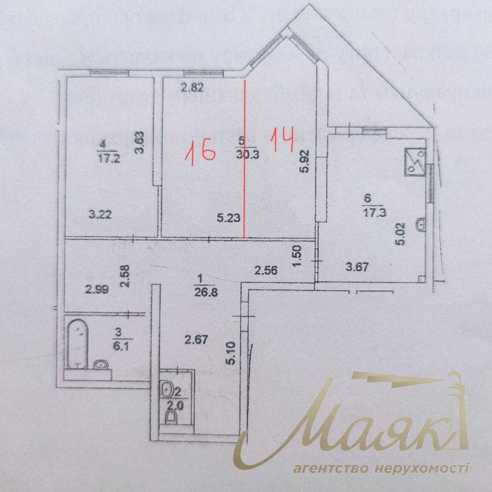 Продаж 4к. квартири 103м², Деміївська, вул. Саперно-Слобідська - фото 1