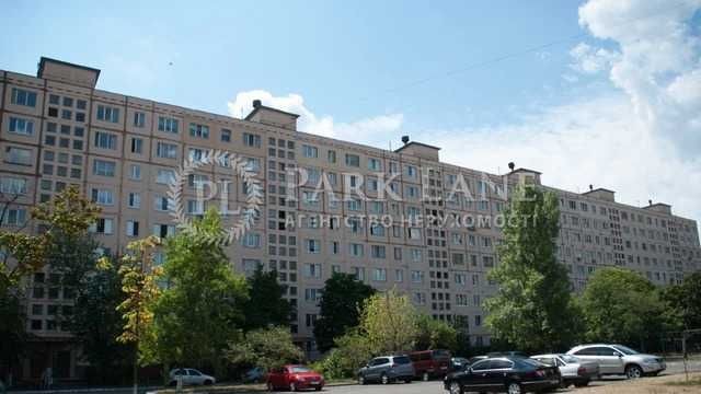 3к.квартира, м.Оболонь, В.Івасюка 9, набережна Дніпра, парк Наталка - фото 1