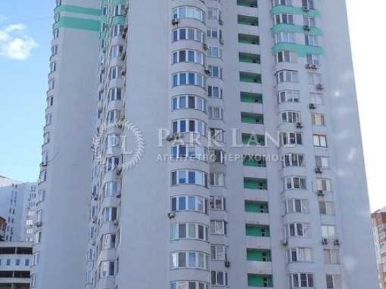 Осокорки, 2к квартира з ремонтом, Чавдар (цегла) Київ